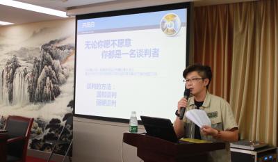 小系百姓民生網(wǎng) 大到國家經(jīng)技梁 ——業(yè)務(wù)知識(shí)培訓(xùn)專題打卡:第六講-商務(wù)談判